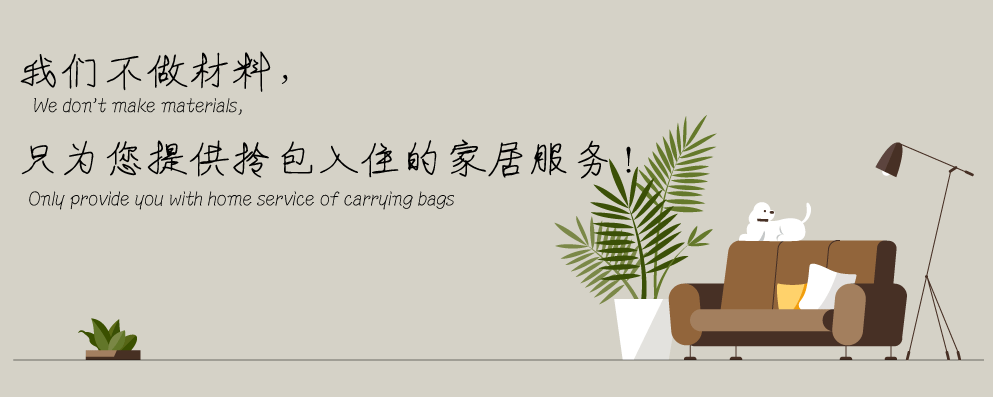 助力企业发展